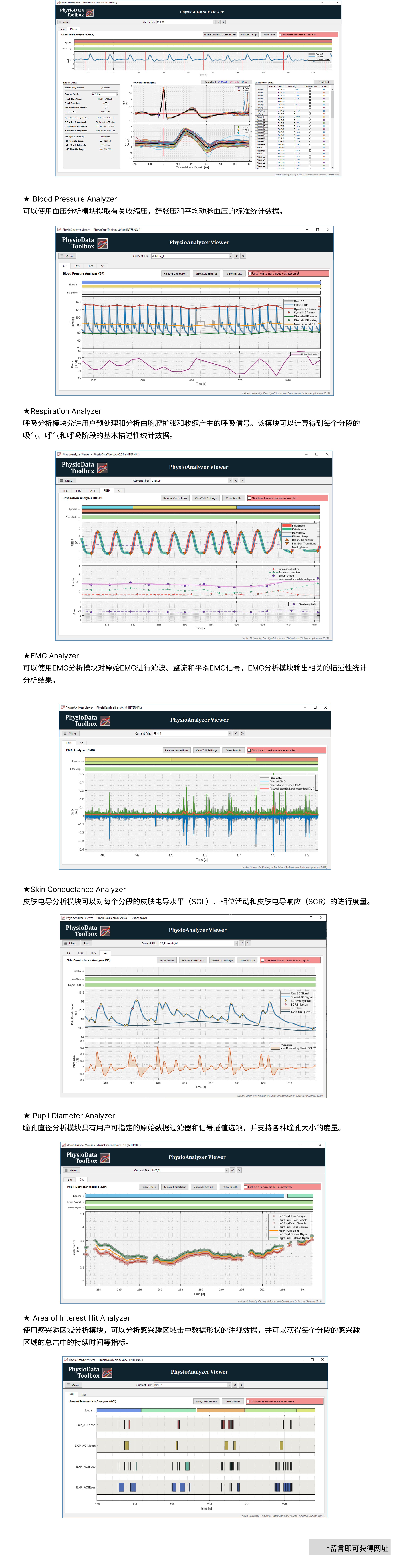 2023.1.5文章2.jpg