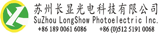 苏州长显科技有限公司